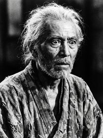 Старик бродяга