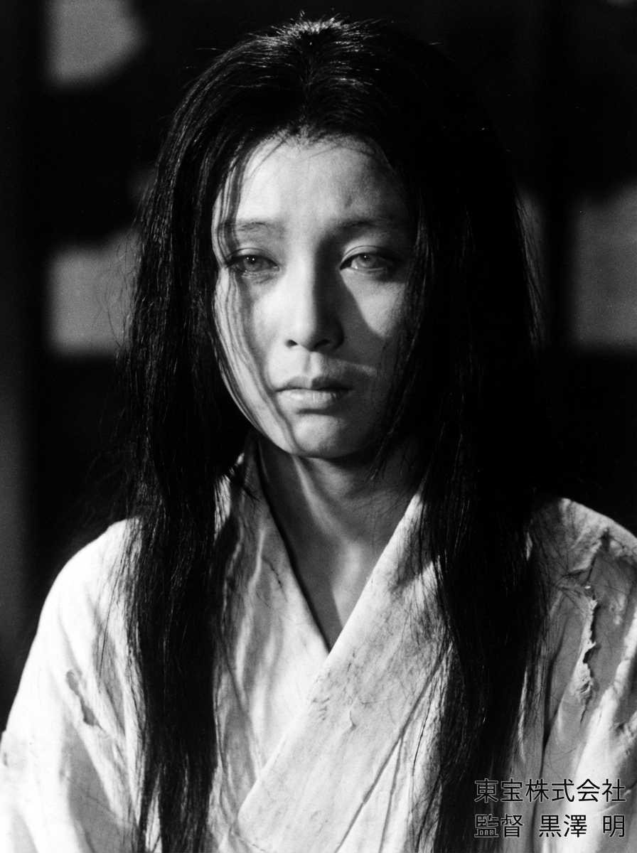 Шиори, жена Рикити